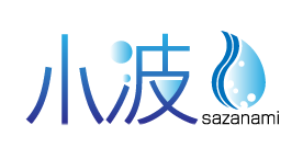 株式会社小波